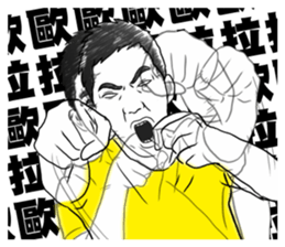 82134905