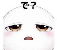821352365