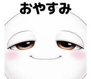 821352370