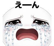 821352377
