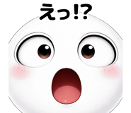 821352381