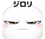 821352397
