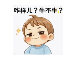 821353750
