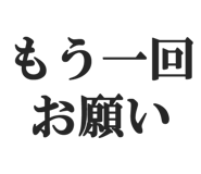 821354108