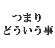821354109