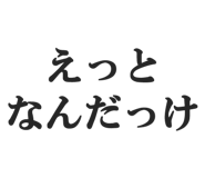 821354110