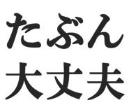 821354112