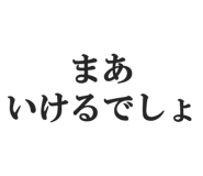821354113