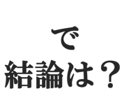 821354118