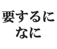 821354119