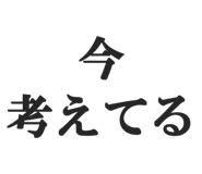 821354121