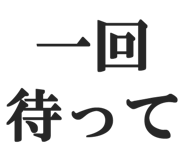 821354124