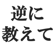 821354130