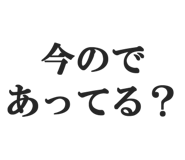 821354131