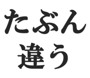 821354133