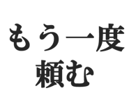 821354134