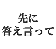 821354135