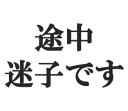 821354136