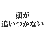 821354137