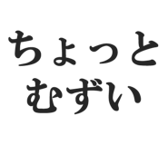 821354138