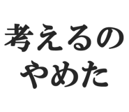 821354142