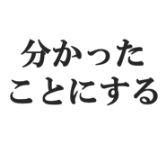 821354143