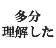 821354144