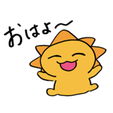 821354193
