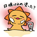 821354195
