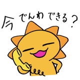 821354203