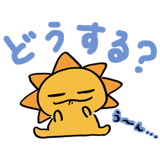 821354207