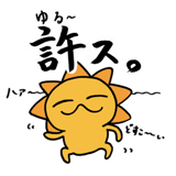 821354214