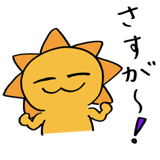 821354223