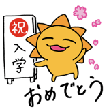 821354231