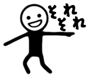 821355797