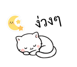 821356501
