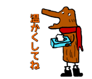 821361163