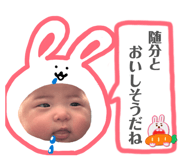 821362711
