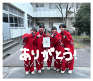 821363454
