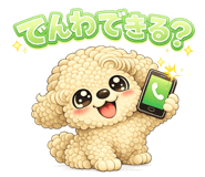 821364302