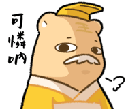 821365588