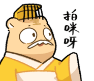 821365589