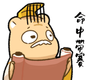 821365590