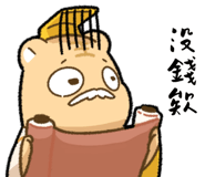 821365591