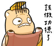 821365592