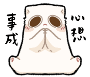 821365595