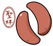 821365606