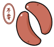 821365608