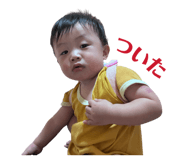 821366791
