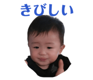 821366793
